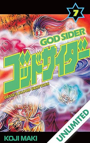 GOD SIDER Vol. 7